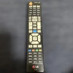 Item thumbnail for item 531e0db9-fc91-4606-aebe-d4bd305832f9