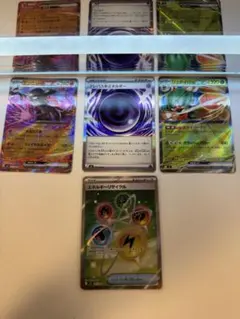 m*i様 エネルギーリサイクル SR テレパスちょうエネルギー RR2枚付 計4