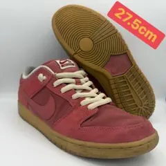 NIKE SB DUNK LOW ADOBE DV5429-600 27.5cmのサムネイル
