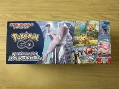 【プロモ付き】ポケモンGO スペシャルセット 6点セット