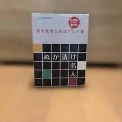 Item thumbnail for item 942caab6-d99f-452e-972e-64c0efe5393a