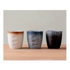 北欧風 湯呑み ティーカップ 3点セット Somakai 陶器 おしゃれ食器