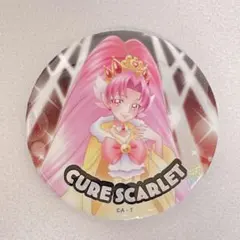 キュアスカーレット 缶バッジセット 復刻商品】5月20日(水)「【プリキュアオールスターズ】トゥインクル缶