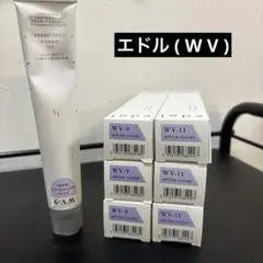 edol ホワイトバイオレット (WV-9、11)のサムネイル