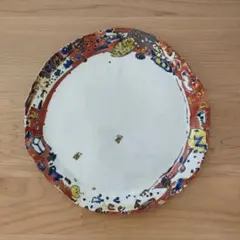 Item thumbnail for item 1747329a-9985-4522-a301-cf0e5e70a84b