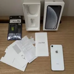 iPhone XR 64GB ホワイト 箱・未使用ガラスフィルム付き