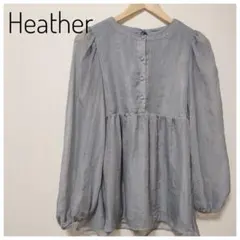【美品】Heather シアーチュニックブラウス F くすみブルーのサムネイル