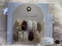 さな。様専用ページ 現品限り②