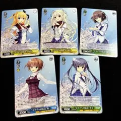 2026年最新】ヴァイス 化物語 サインの人気アイテム - メルカリ