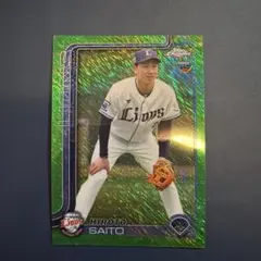 Topps Chrome 齋藤響介 ルーキーカード 199枚限定 - メルカリ
