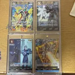 ウルトラマンカードゲーム ウルトラマンアーク 4枚セット - メルカリ