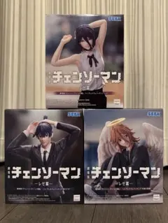 【未開封・ダンボール発送】レゼ/早川アキ/天使の悪魔 フィギュア 3種セット