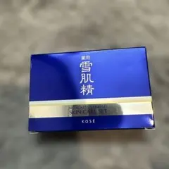 KOSÉ 薬用雪肌精 スキンケアセット