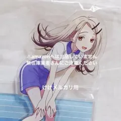 篠澤広 学園アイドルマスター 学マス 公式応援ジャンボうちわ 初星大