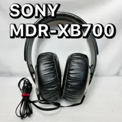 2026年最新】MDR-XB700の人気アイテム - メルカリ