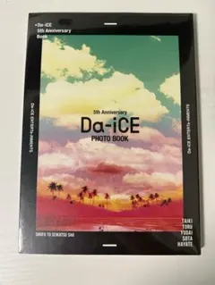 Da-iCE 5th Anniversary Photo Book - メルカリ