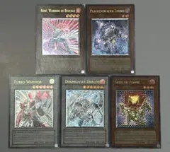遊戯王 英語版 強制脱出装置 スーパー 二枚 - メルカリ