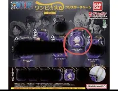 ワンピース　ワンピの実ミクロ　ブリスターチャーム　ギア5 ニカ