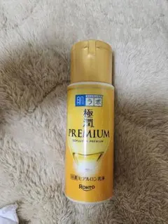 Hada Labo Gokujyun Premium Extra Rich