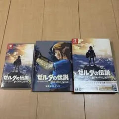 Switch ゼルダの伝説 ブレス オブ ザ ワイルド