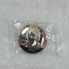 僕のヒーローアカデミア　爆豪勝己　缶バッジ　くら寿司