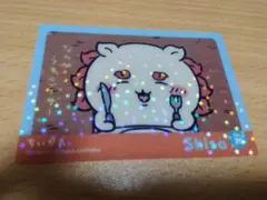 ちいかわ キラキラクリアカードコレクション　No.25　シーサー