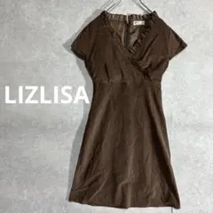 リズリサ　半袖　ワンピース　綿100% シンプル　ダークブラウン　美品