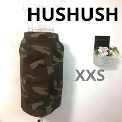 【美品A】HUSHUSH タイトスカート ポケット 迷彩色 3号 レディースのサムネイル