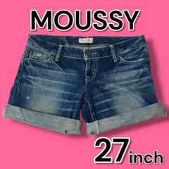 【超希少】MOUSSY デニムショートパンツ 27インチ　平成ギャル　渋谷ギャル