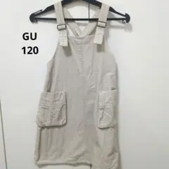 GU 女の子　ワンピース　120