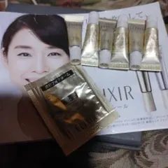 エリクシールエンリッチッドリンクルクリーム　12g分