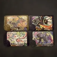 【ポケモンフレンダ】ジガルデ、シェイミ、レックウザ、ブラッキー