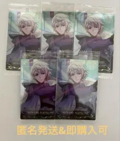 アイナナ ウエハース26 棗巳波