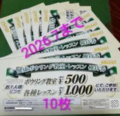 Item thumbnail for item 5ffb4d6d-154d-4854-9d94-acd1c8406a65