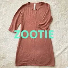 やわらかZOOTIE チュニック丈　長め　くすみピンク　ブラウン　茶色　ピンク