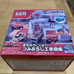 トミカ ドコモショップ レガシィミニカー付き 未使用に近い - メルカリ