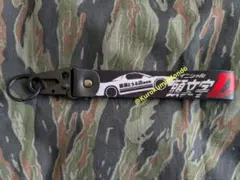 頭文字D（イニシャル・ディー）キーチェーンハチロク藤原とうふ店秋名の公道最速伝説