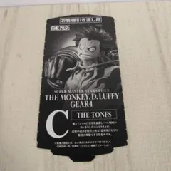 SMSP バーダック C賞 THE TONES 半券 - メルカリ