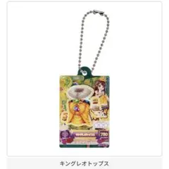 アイカツ ガチガチャ