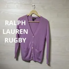 RALPH LAUREN RUGBY★前開き カシミヤ カーディガン ふわふわ