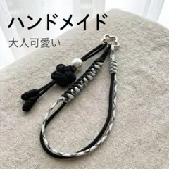 ハンドメイド バッグチャーム ストラップ2個セット　パラコード　キーホルダー