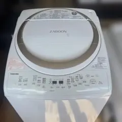 中古】東芝洗濯機 8Kg 2025年式2605041144 - メルカリ
