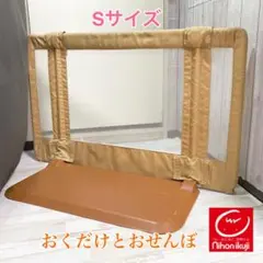 Item thumbnail for item 1fbea1dd-609e-41fc-b252-5fd3c145adc9