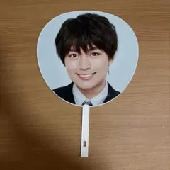 なにわ男子　大西流星　うちわ