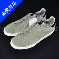 Item thumbnail for item 28e36bb1-6b6c-4e89-bf30-7de11b4a283b