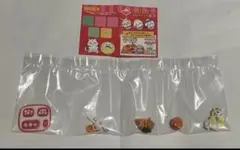 ちいかわレストラン ミニフィギュアコレクション ちいかわのお子様ランチ