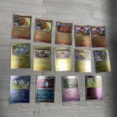 ポケモンカードまとめ売り 150枚 ミラー キラカード ポケカ引退品