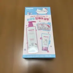 MOREMO×Charmmykitty　スーパーリペアシャンプー　韓国限定のサムネイル