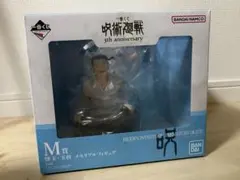 2026年最新】呪術廻戦 一番くじ 懐玉・玉折 フィギュアの人気アイテム