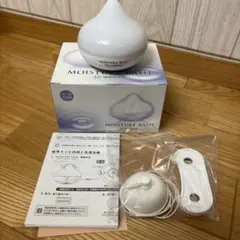 2026年最新】モイスティーヌ モイスチャーバスの人気アイテム - メルカリ